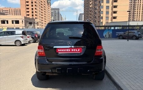 Mercedes-Benz M-Класс, 2006 год, 1 250 000 рублей, 5 фотография