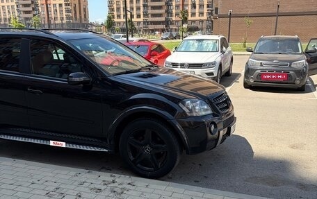 Mercedes-Benz M-Класс, 2006 год, 1 250 000 рублей, 9 фотография
