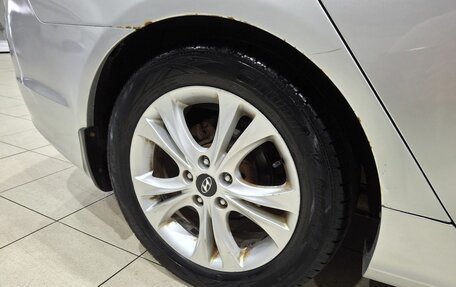 Hyundai Sonata VI, 2011 год, 720 000 рублей, 20 фотография