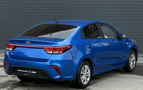 KIA Rio IV, 2017 год, 1 179 000 рублей, 5 фотография
