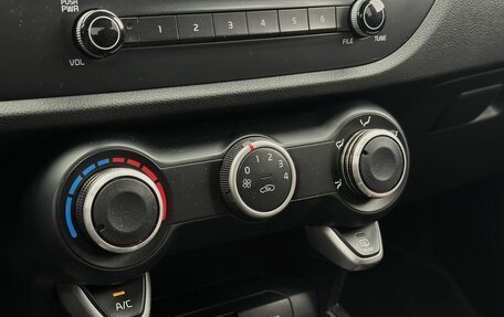 KIA Rio IV, 2017 год, 1 179 000 рублей, 18 фотография