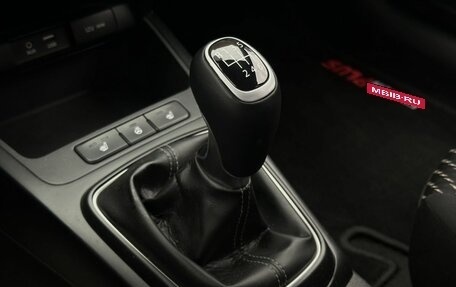 KIA Rio IV, 2017 год, 1 179 000 рублей, 19 фотография
