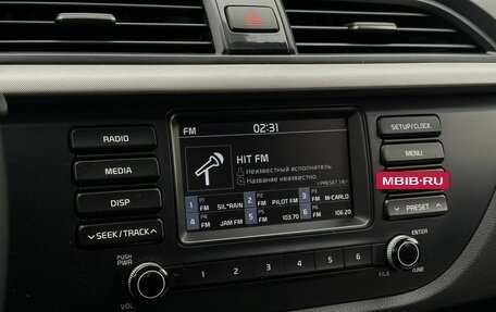 KIA Rio IV, 2017 год, 1 179 000 рублей, 17 фотография