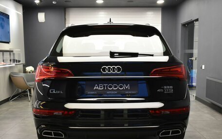 Audi Q5, 2025 год, 5 750 000 рублей, 5 фотография