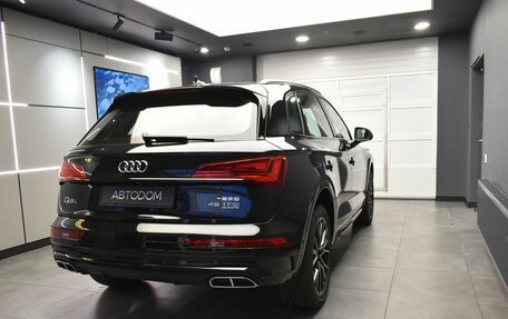 Audi Q5, 2025 год, 5 750 000 рублей, 4 фотография