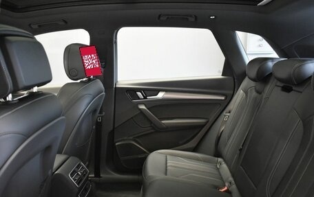 Audi Q5, 2025 год, 5 750 000 рублей, 29 фотография