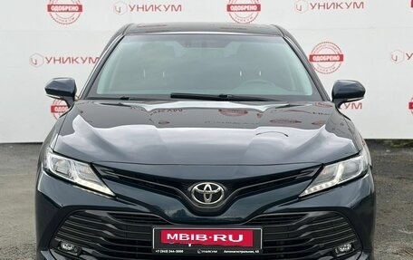 Toyota Camry, 2018 год, 2 399 000 рублей, 8 фотография