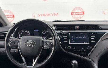 Toyota Camry, 2018 год, 2 399 000 рублей, 19 фотография