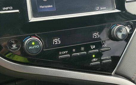 Toyota Camry, 2018 год, 2 399 000 рублей, 26 фотография