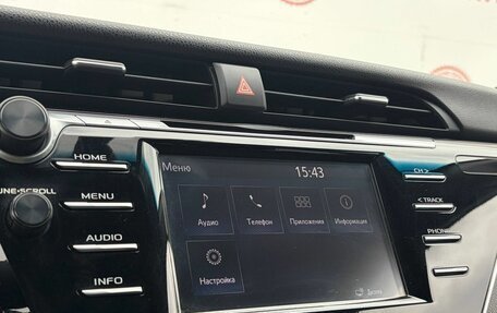 Toyota Camry, 2018 год, 2 399 000 рублей, 27 фотография