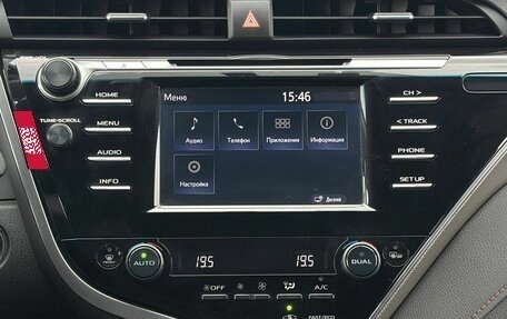 Toyota Camry, 2018 год, 2 399 000 рублей, 28 фотография