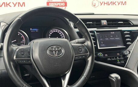 Toyota Camry, 2018 год, 2 399 000 рублей, 36 фотография