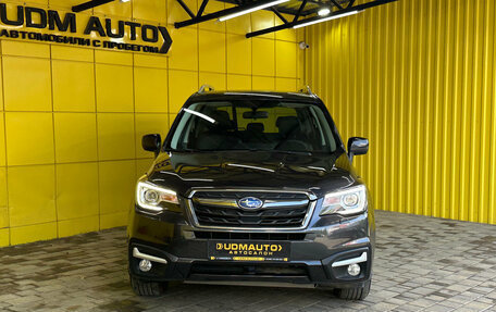 Subaru Forester, 2017 год, 2 249 000 рублей, 2 фотография