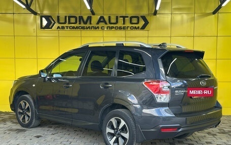 Subaru Forester, 2017 год, 2 249 000 рублей, 6 фотография