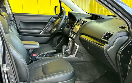 Subaru Forester, 2017 год, 2 249 000 рублей, 17 фотография
