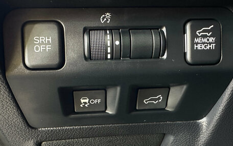 Subaru Forester, 2017 год, 2 249 000 рублей, 9 фотография