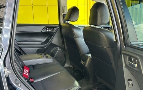 Subaru Forester, 2017 год, 2 249 000 рублей, 18 фотография