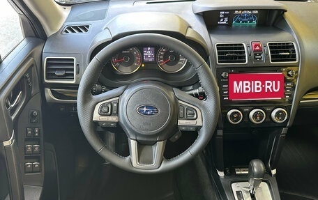 Subaru Forester, 2017 год, 2 249 000 рублей, 16 фотография