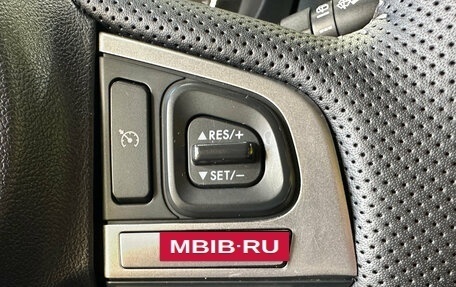 Subaru Forester, 2017 год, 2 249 000 рублей, 11 фотография