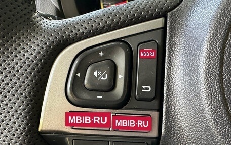 Subaru Forester, 2017 год, 2 249 000 рублей, 10 фотография