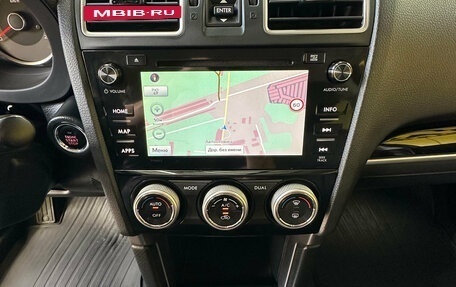 Subaru Forester, 2017 год, 2 249 000 рублей, 15 фотография