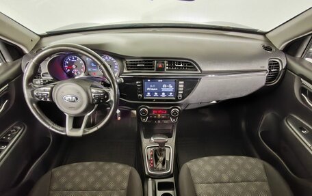 KIA Rio IV, 2018 год, 1 190 000 рублей, 10 фотография