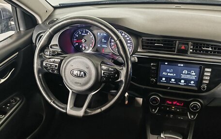 KIA Rio IV, 2018 год, 1 190 000 рублей, 11 фотография