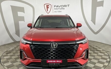 Changan CS35 Plus, 2024 год, 1 924 000 рублей, 2 фотография