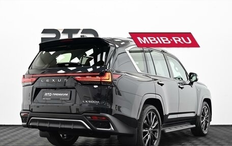 Lexus LX, 2026 год, 17 100 000 рублей, 2 фотография