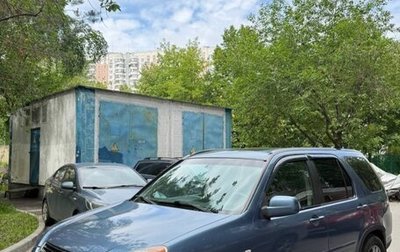 Honda CR-V II рестайлинг, 2002 год, 490 000 рублей, 1 фотография