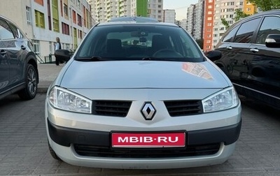 Renault Megane II, 2004 год, 325 000 рублей, 1 фотография