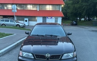 Nissan Maxima IV, 1999 год, 175 000 рублей, 1 фотография