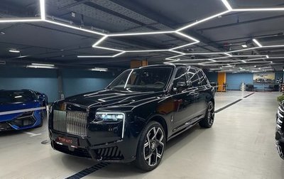 Rolls-Royce Cullinan, 2026 год, 68 000 000 рублей, 1 фотография
