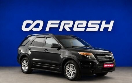 Ford Explorer VI, 2013 год, 1 249 077 рублей, 1 фотография