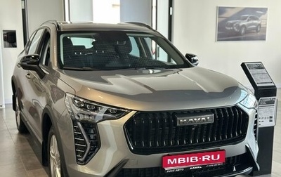 Haval Jolion, 2026 год, 2 049 000 рублей, 1 фотография
