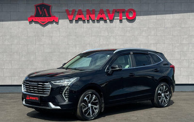 Haval Jolion, 2023 год, 2 130 000 рублей, 1 фотография