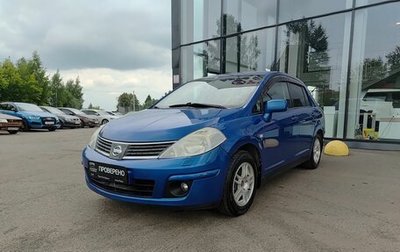 Nissan Tiida, 2008 год, 480 000 рублей, 1 фотография