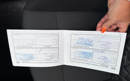 KIA Rio IV, 2021 год, 1 699 000 рублей, 16 фотография