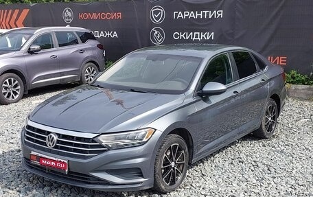 Volkswagen Jetta VII, 2018 год, 1 379 000 рублей, 1 фотография