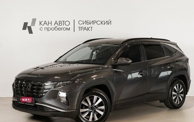 Hyundai Tucson, 2021 год, 2 941 100 рублей, 1 фотография