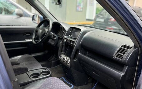 Honda CR-V II рестайлинг, 2002 год, 490 000 рублей, 8 фотография