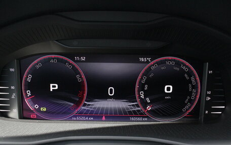 Skoda Rapid II, 2022 год, 1 530 000 рублей, 9 фотография