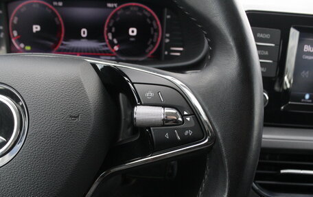 Skoda Rapid II, 2022 год, 1 530 000 рублей, 13 фотография