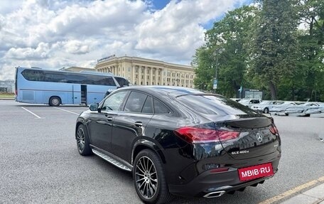 Mercedes-Benz GLE Coupe, 2022 год, 10 200 000 рублей, 3 фотография