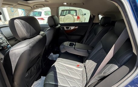 Infiniti QX70, 2014 год, 1 900 000 рублей, 8 фотография