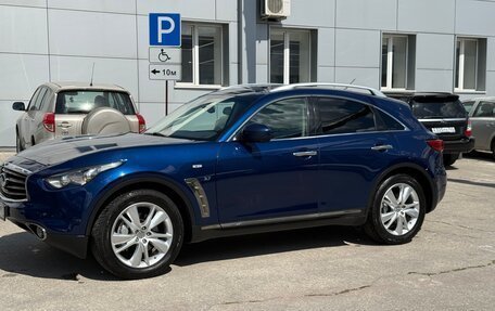 Infiniti QX70, 2014 год, 1 900 000 рублей, 2 фотография