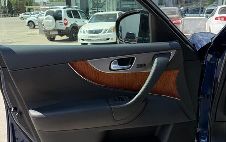 Infiniti QX70, 2014 год, 1 900 000 рублей, 7 фотография