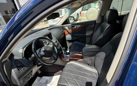 Infiniti QX70, 2014 год, 1 900 000 рублей, 6 фотография