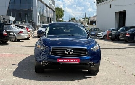 Infiniti QX70, 2014 год, 1 900 000 рублей, 3 фотография