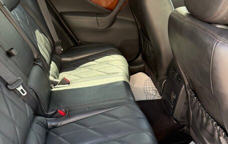 Infiniti QX70, 2014 год, 1 900 000 рублей, 11 фотография